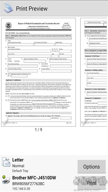 printershare免費(fèi)版