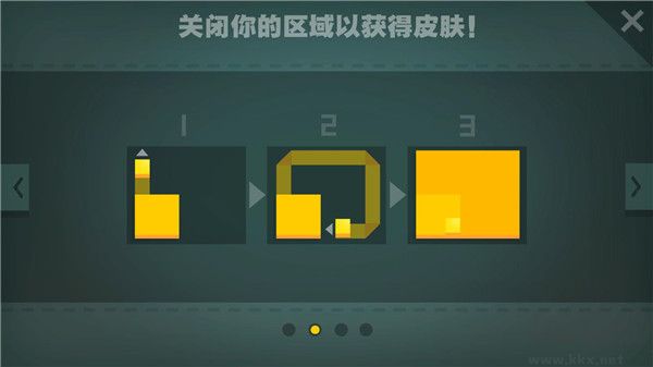 紙片大作戰(zhàn)官網(wǎng)版