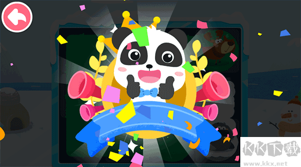 寶寶巴士奇妙連線達(dá)人