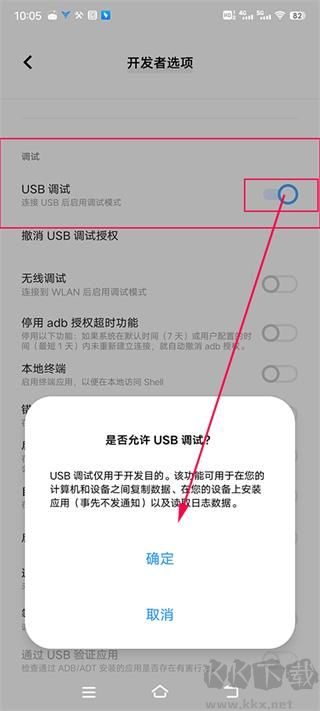飛智游戲廳app最新版