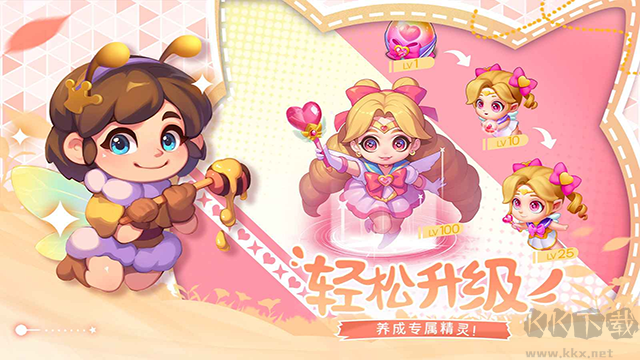 秘境消除故事無(wú)限鉆石版