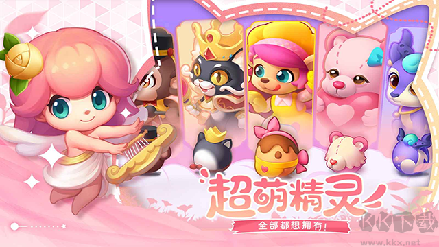 秘境消除故事無(wú)限鉆石版