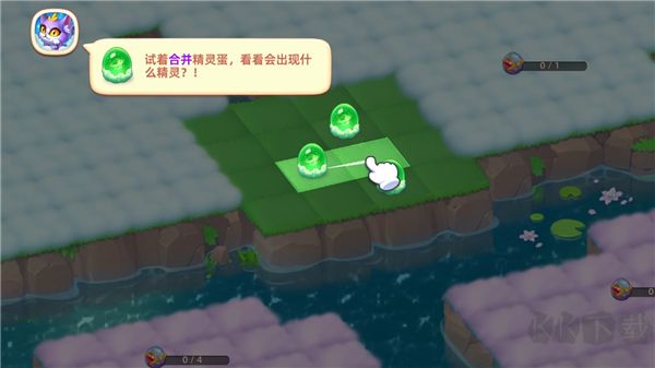 秘境消除故事無(wú)限鉆石版