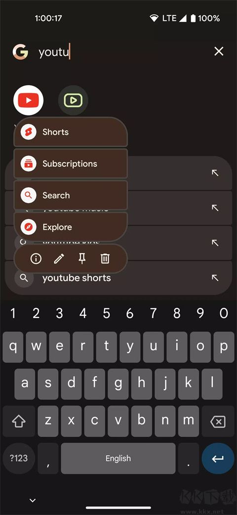 PixelSearch中文版
