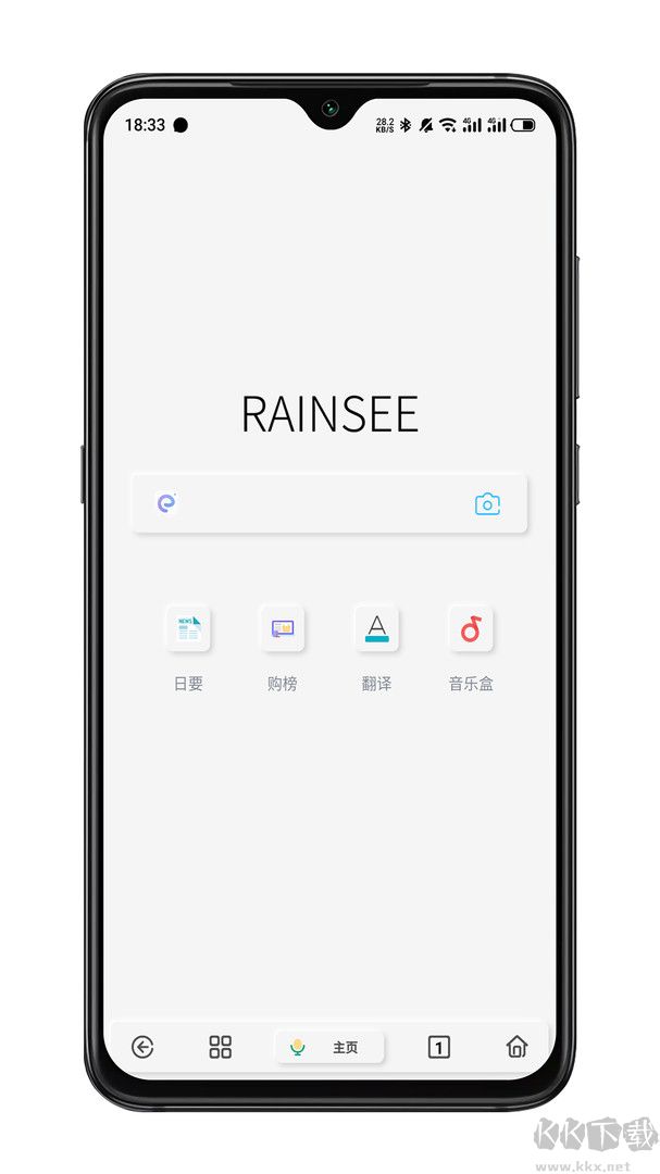 Rains瀏覽器谷歌版