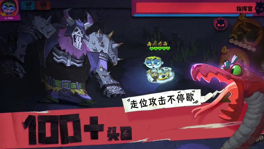 獨(dú)奏騎士官方版暗黑養(yǎng)成手游