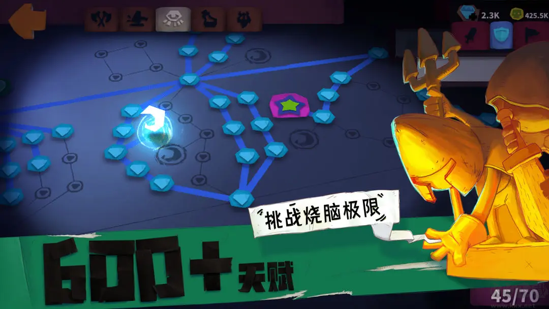 獨(dú)奏騎士官方版暗黑養(yǎng)成手游