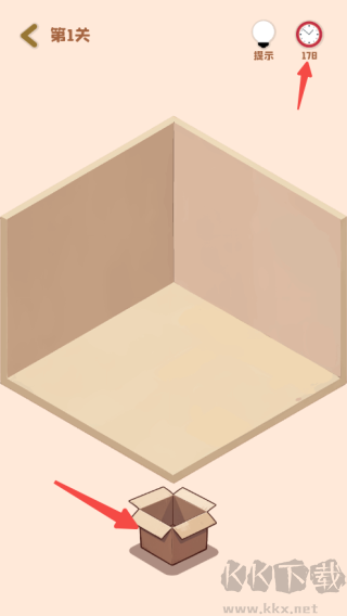 裝個三室兩廳安卓版