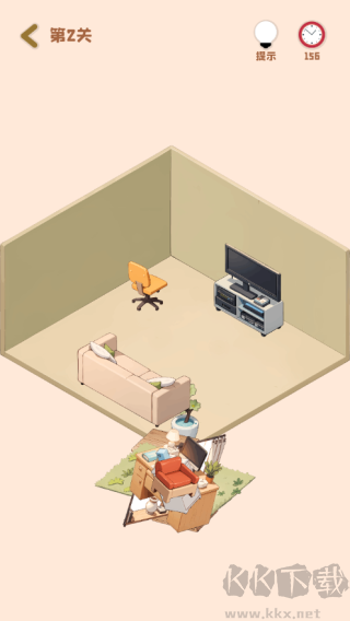 裝個三室兩廳安卓版