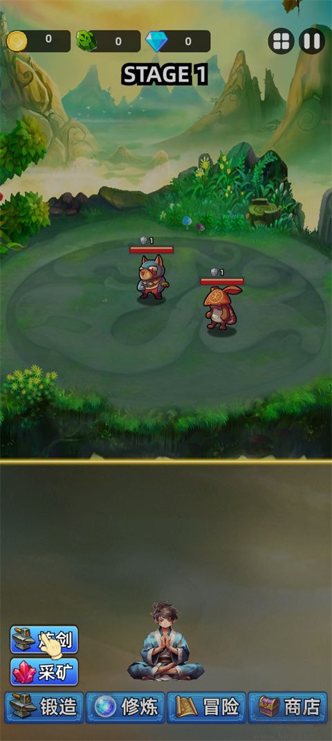 這劍仙只煉劍無限金幣版