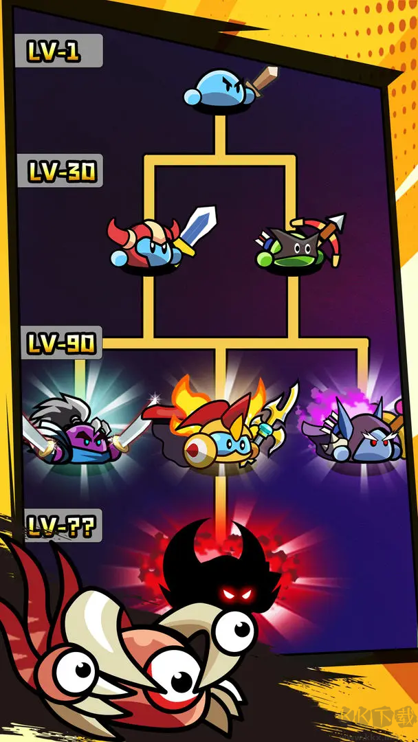 兔豆冒險安卓版Roguelike冒險手游