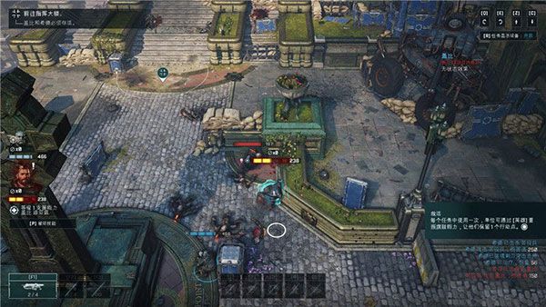 戰(zhàn)爭機(jī)器:戰(zhàn)術(shù)小隊(duì)中文版