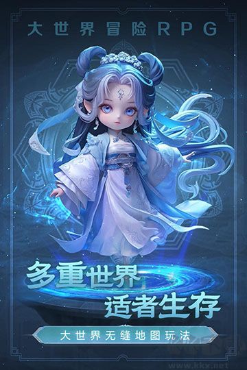 極限大亂斗手機(jī)版