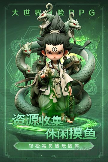 極限大亂斗手機(jī)版