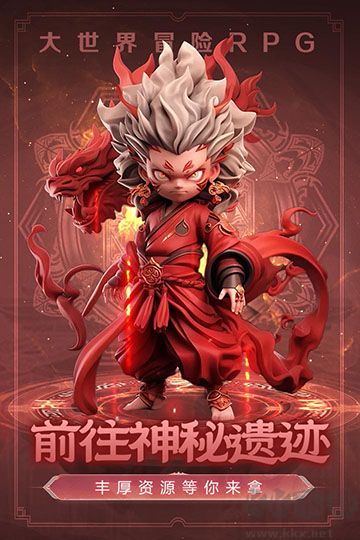 極限大亂斗手機(jī)版