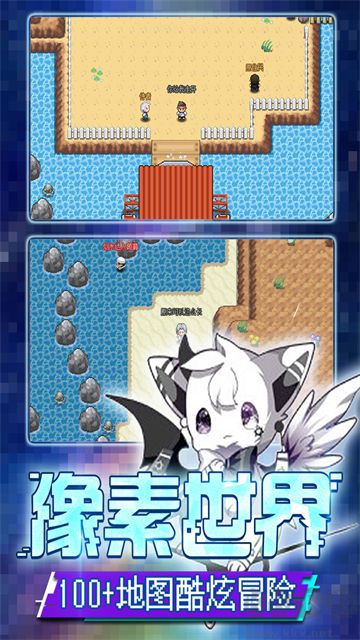 口袋新世代無(wú)限鉆石版