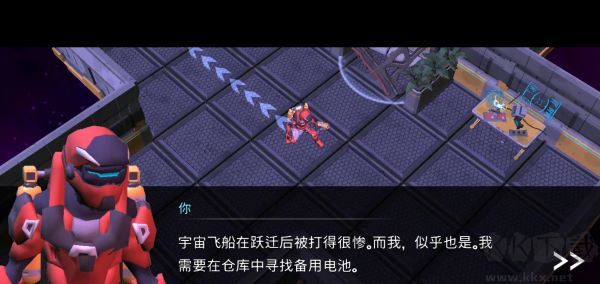 太空生存官方版