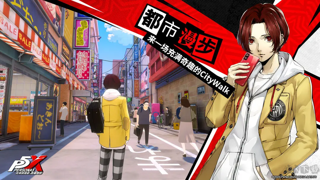 女神異聞錄夜幕魅影2025最新版附兌換碼