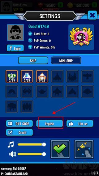 銀河之戰(zhàn)安卓版