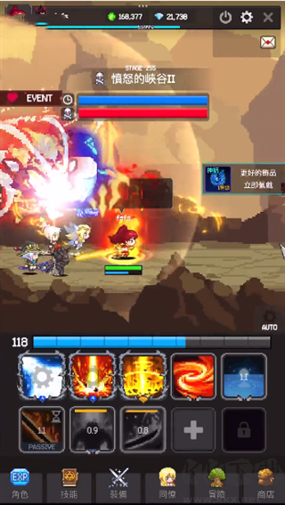 獵魔者傳說(shuō)無(wú)限資源版