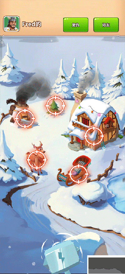 金幣大師安卓版