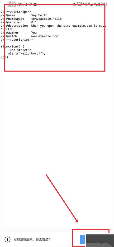 x瀏覽器手機(jī)版