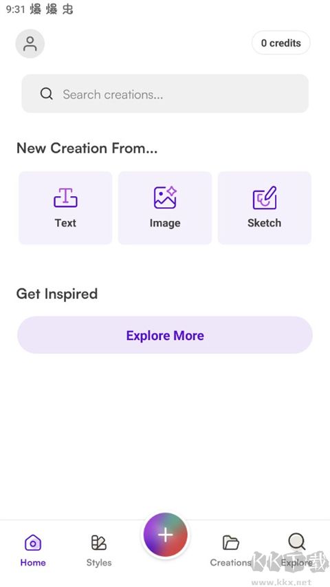 starryai中文解鎖版