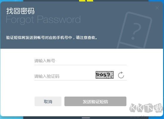 全時蜜蜂最新版