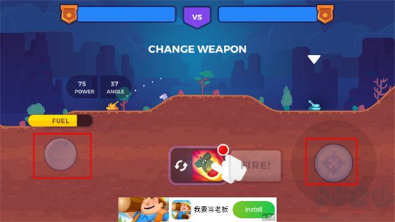 坦克明星最新版