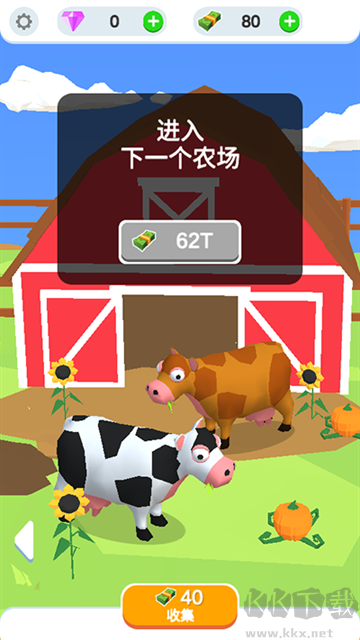 雞蛋工廠(chǎng)手機(jī)版