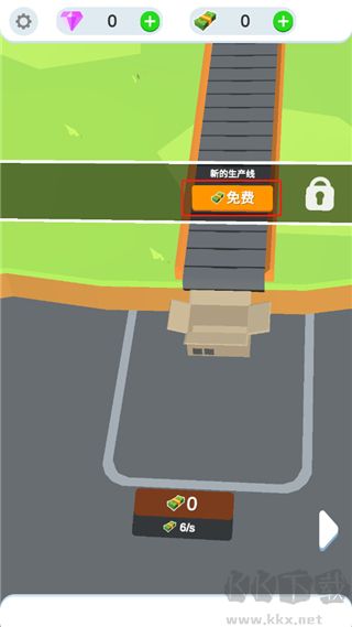 雞蛋工廠(chǎng)手機(jī)版