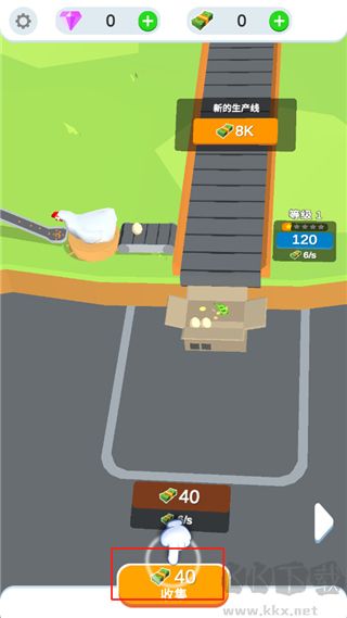 雞蛋工廠(chǎng)手機(jī)版