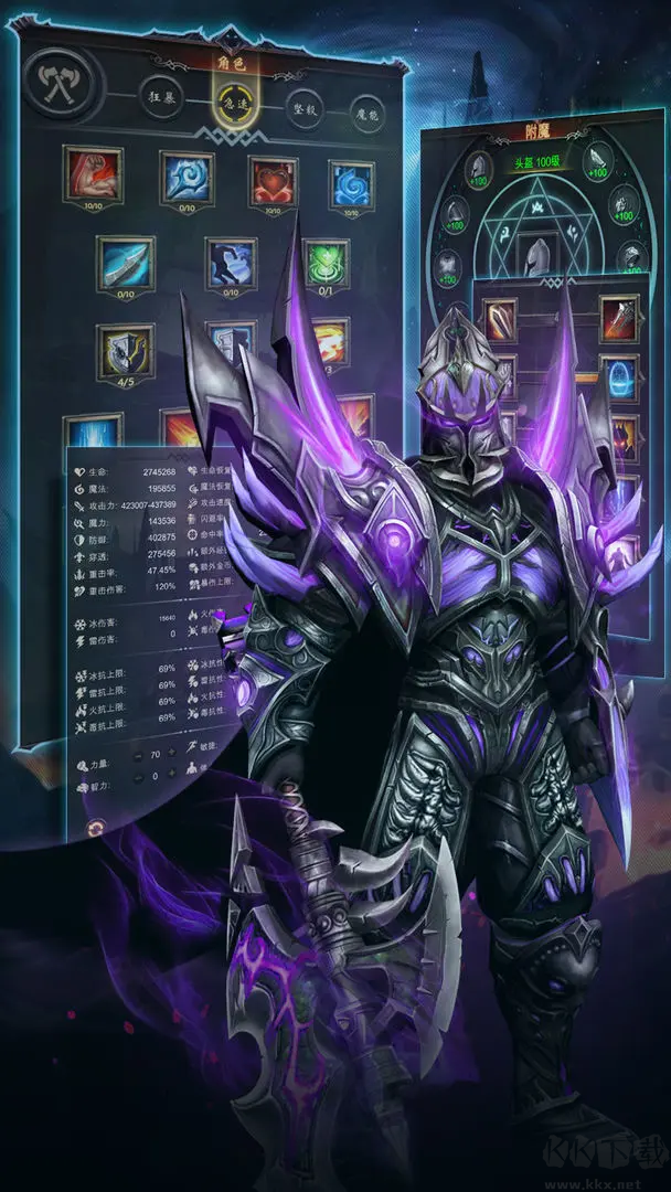 黑暗城堡官方版暗黑隨機地牢手游