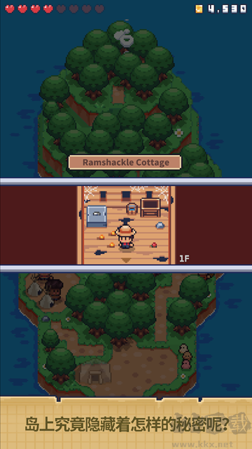 迷你無人島生存安卓版