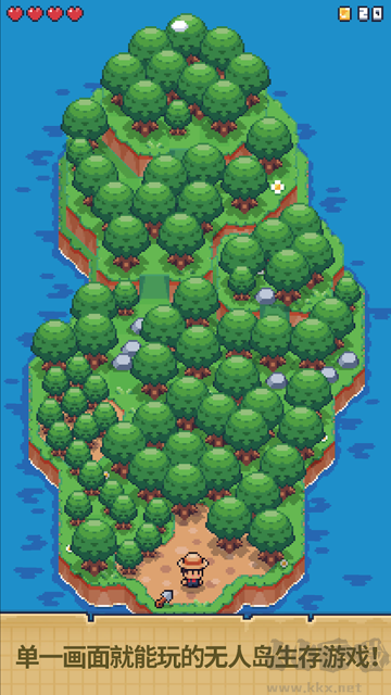迷你無人島生存安卓版