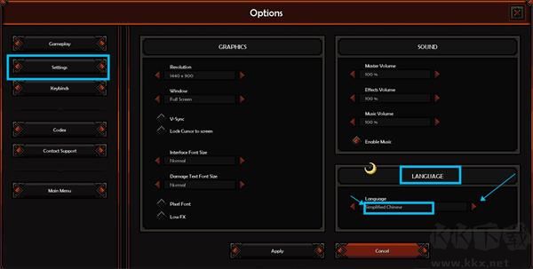 巫魔人(The Slormancer)