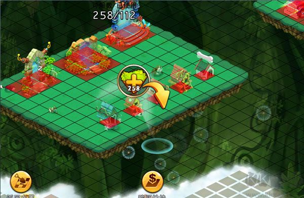 浪漫莊園手機(jī)版