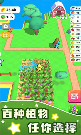 農(nóng)場之地?zé)o限金幣版