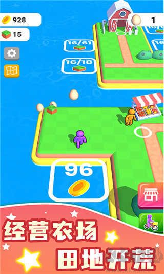 農(nóng)場之地?zé)o限金幣版