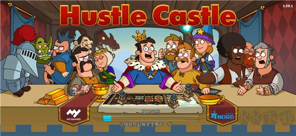 喧鬧的城堡官網(wǎng)版