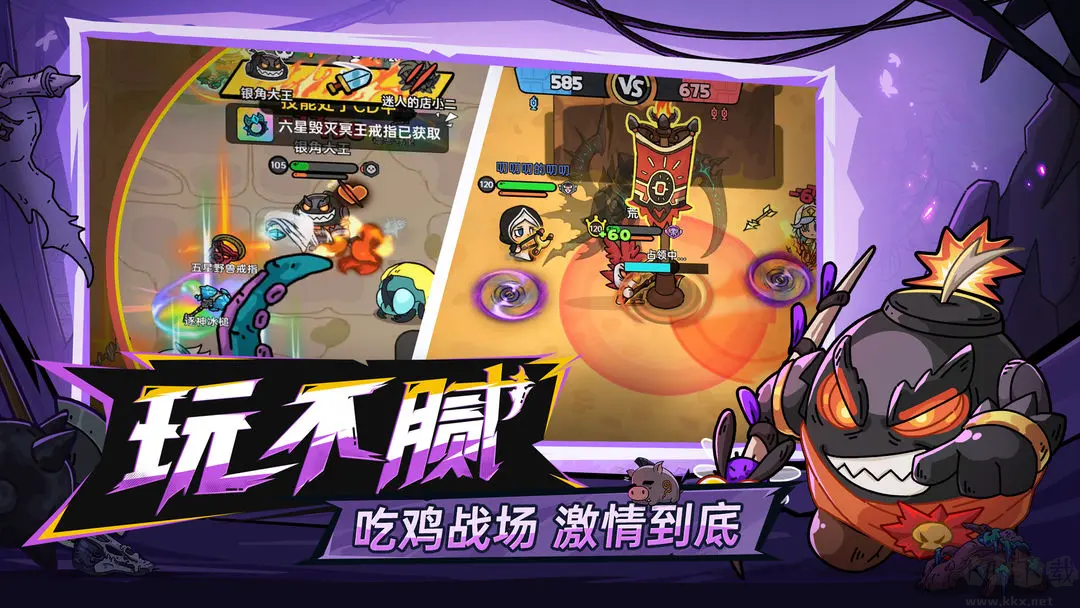 英勇之地Steam移植版生存刷寶游戲