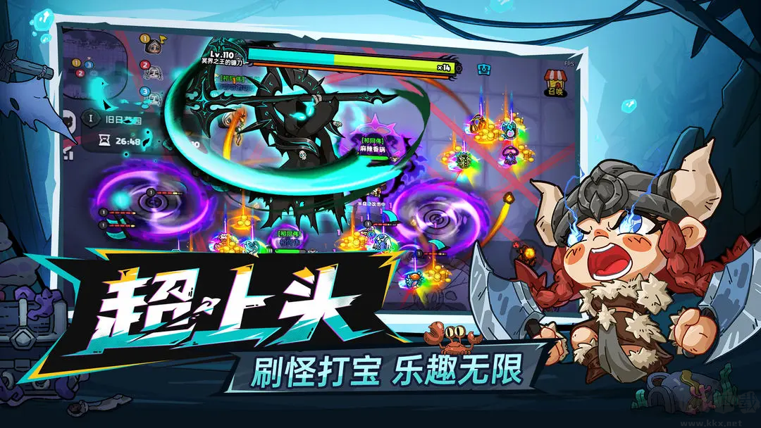 英勇之地Steam移植版生存刷寶游戲