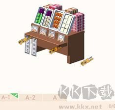 我愛(ài)拼模型安卓版