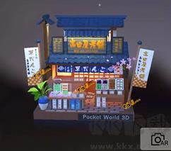 我愛(ài)拼模型安卓版