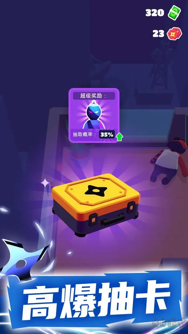 潛行大師舊版動作休閑類闖關手游