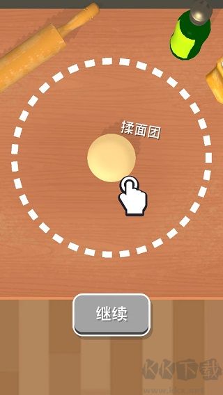 歡樂(lè)披薩店