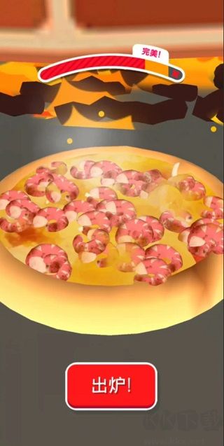 歡樂(lè)披薩店