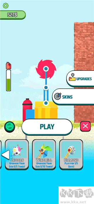 拆墻（Bucket Crusher）