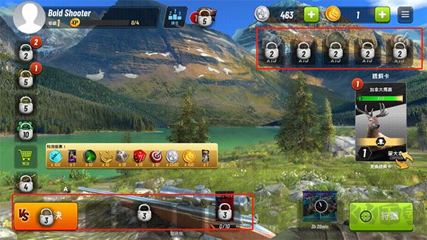 狩獵沖突無限金幣版