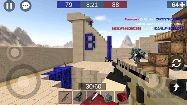 像素搏斗2內(nèi)置菜單版